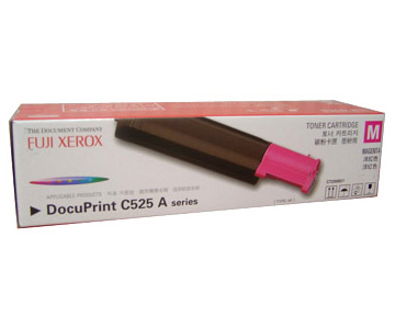Fuji Xerox DocuPrint C525A 紅色原廠碳粉匣4K